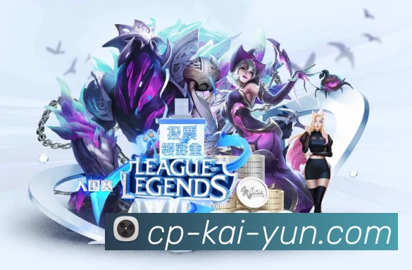 体育平台欢迎图