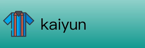 kaiyun logo